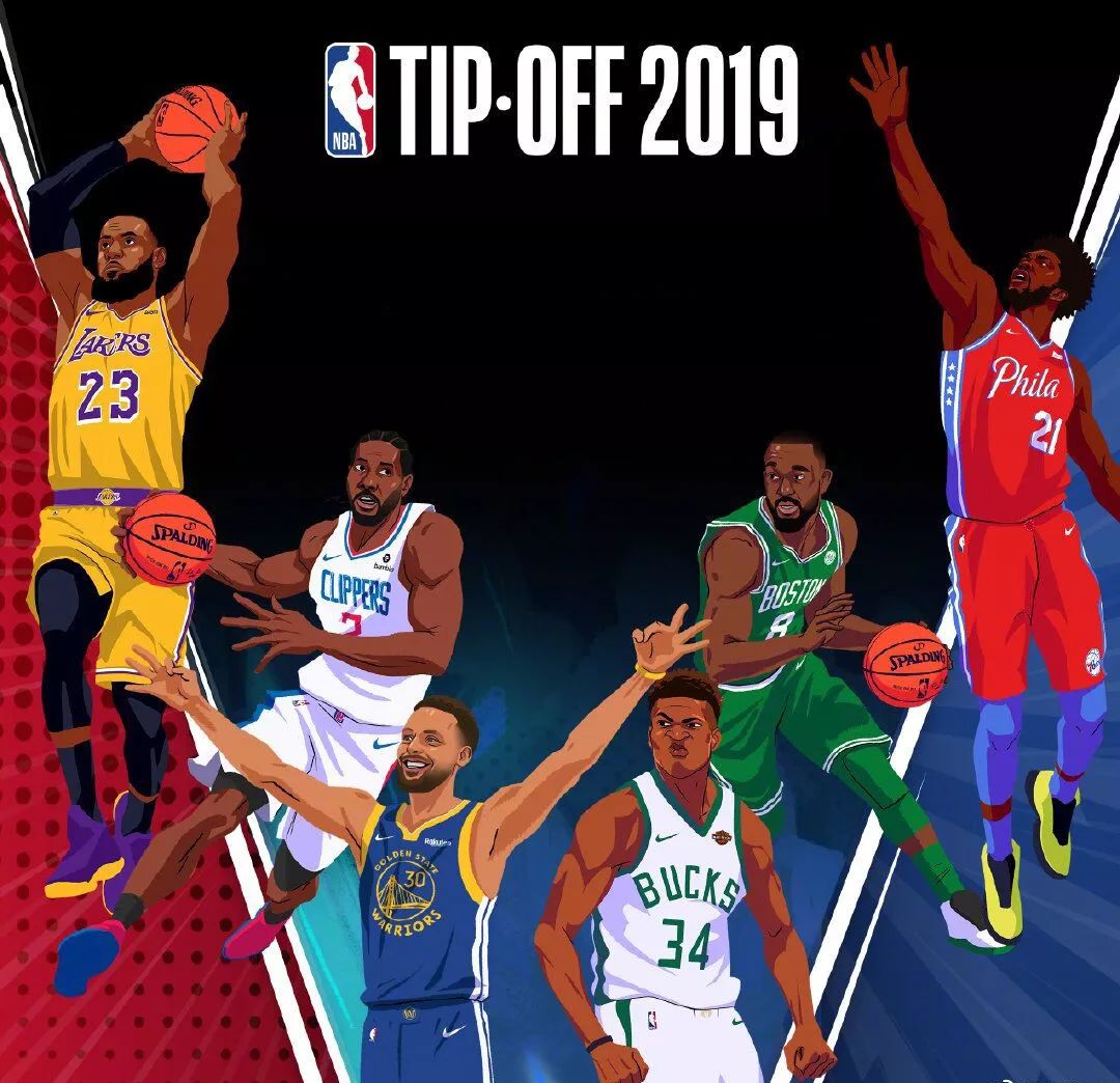 据都足够亮 据都足够亮