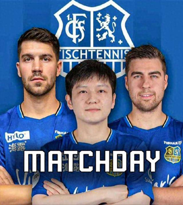 球群众基础 球群众基础