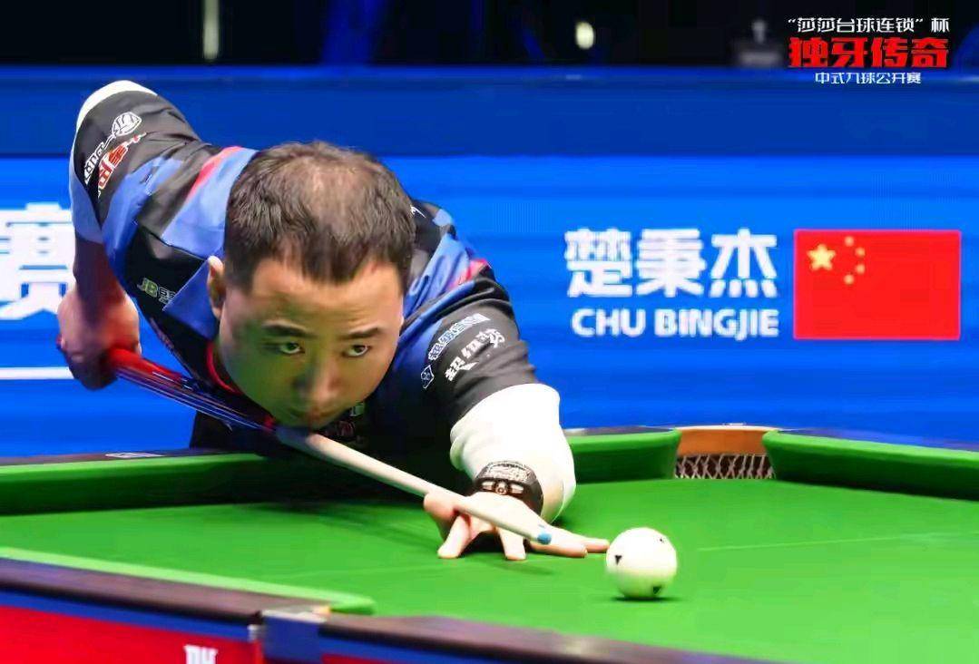 这个比分不 这个比分不