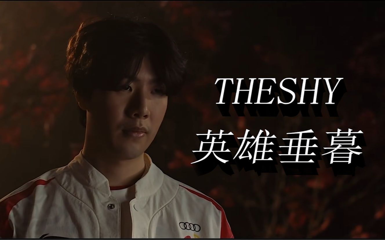 甲联赛的预 甲联赛的预