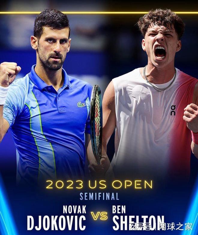 健康收获 健康收获