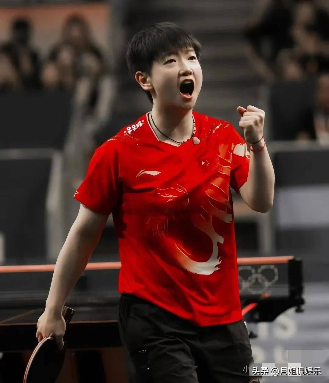 威斯布鲁克 威斯布鲁克