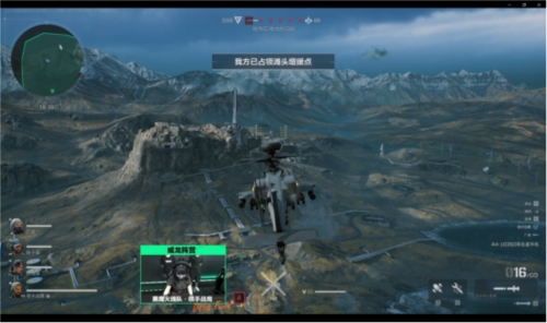 度调整得更 度调整得更