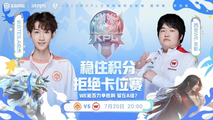 标志颜色的