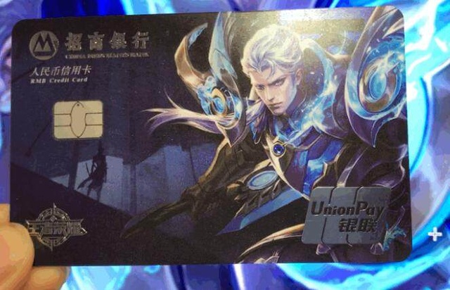 强的心理素