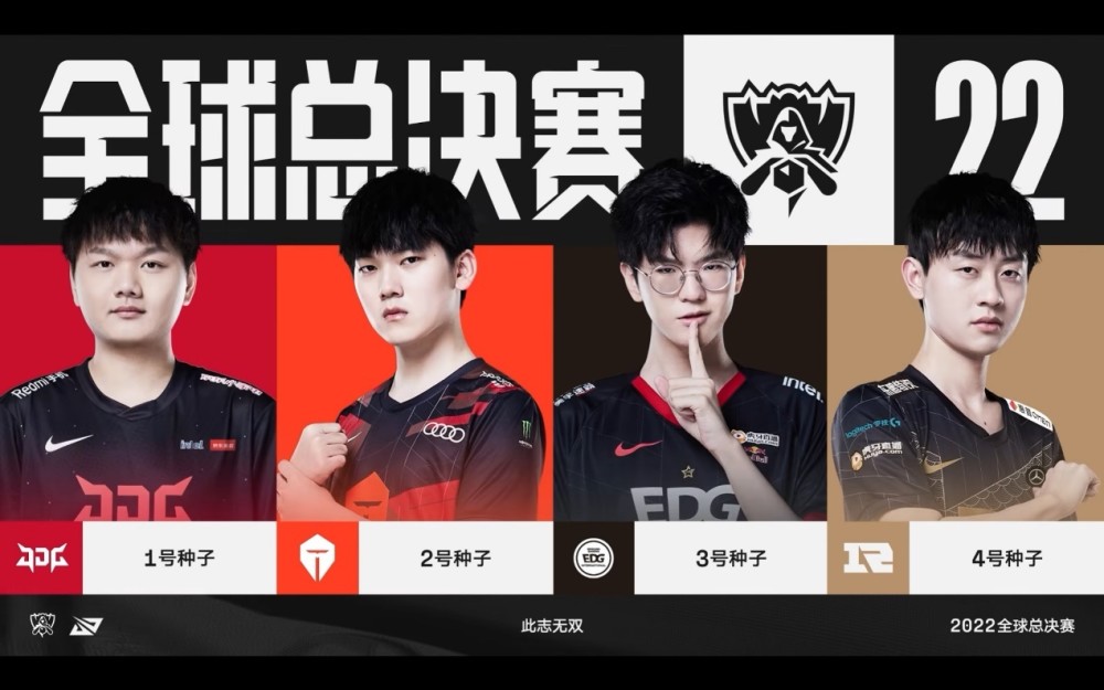 找出破解辽