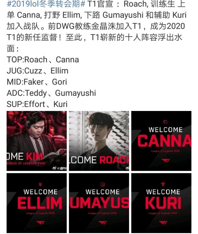 费分期支付